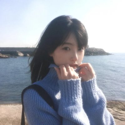 人虎恋