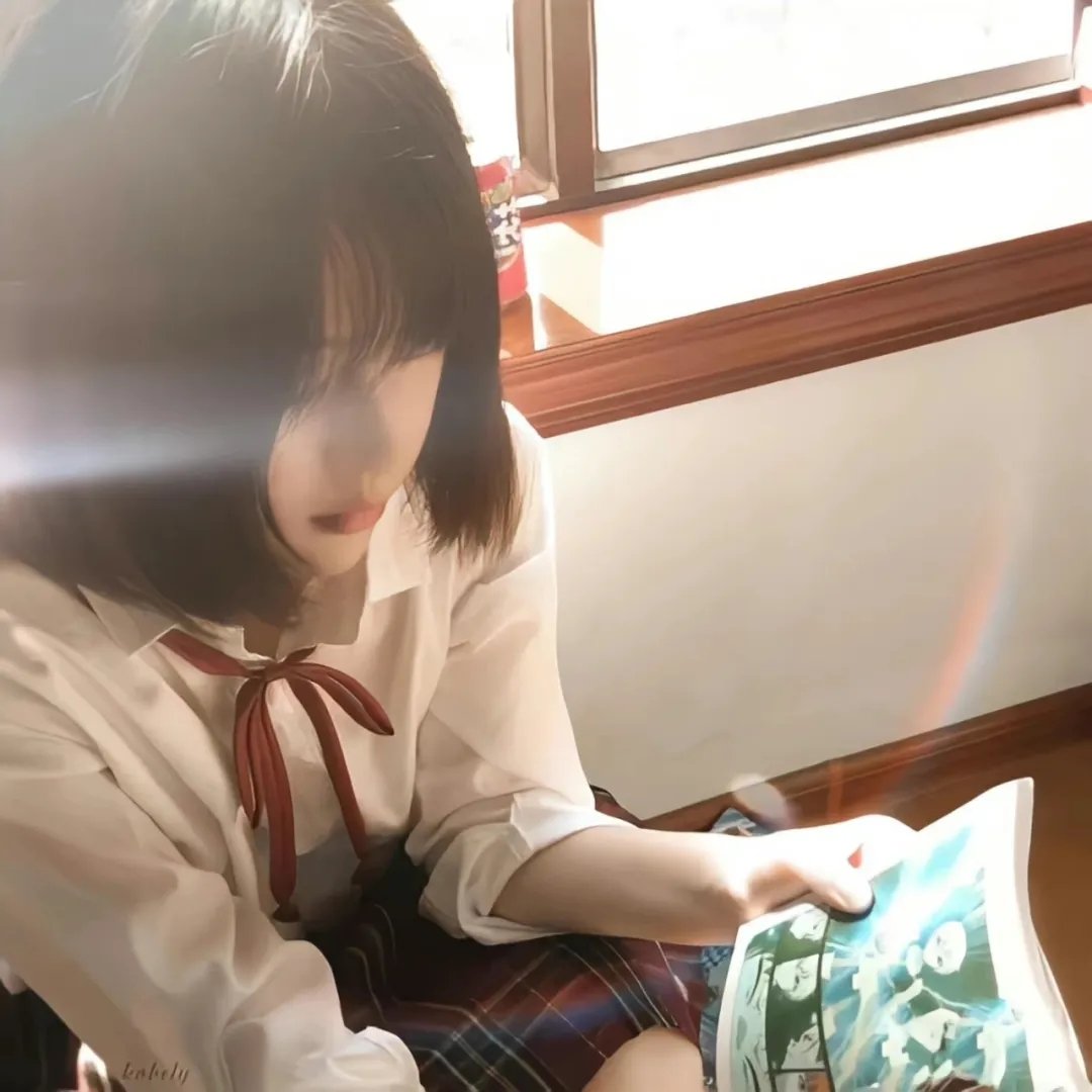 安静